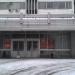 Институт системного анализа РАН в городе Москва