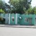 Диспетческий пункт № 10 «Корммаш» в городе Гомель