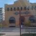 Original Dr Pepper Bottling Co. in Waco, Texas city