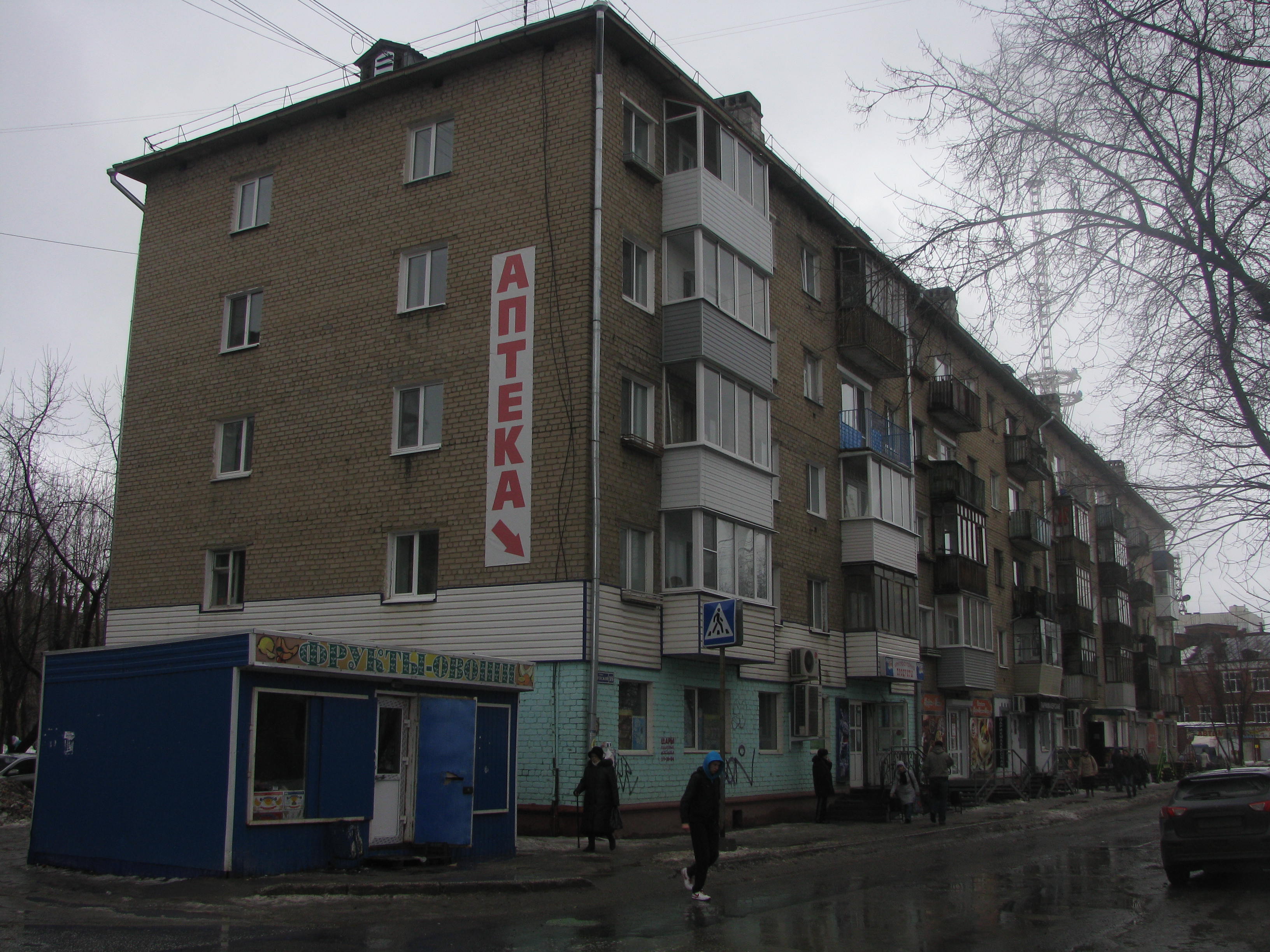 Улица Крупской Пермь