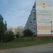 шоссе Героев Сталинграда, 64 в городе Керчь