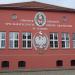 Ośrodek Szkoleń Specjalistycznych SG in Lubań city