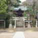 浅間神社 in 東京都区部 city