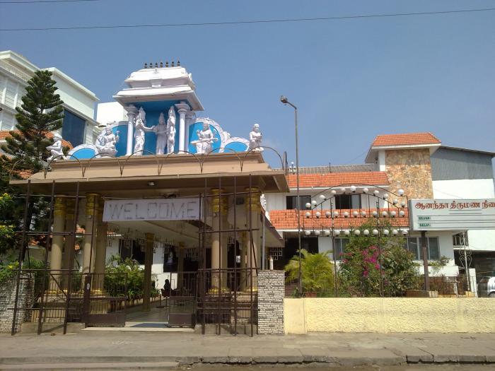 Anandha Thirumana Nilayam - Puducherry