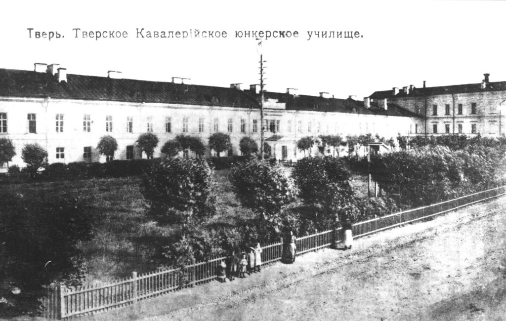 Ближайшие города: