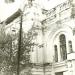 Clădirea Fostei Sinagogi cu Azil(1899)