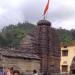 Paithani ka Rahu Mandir. (Pracheen Mahadev Mandir). - BDS Bisht.