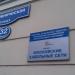 Садовническая ул., 32 строение 1 в городе Москва