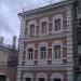 Садовническая ул., 11 строение 12 в городе Москва