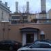 Инжиниринговый центр «Базис» в городе Москва