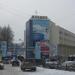 Гостиница «Динамо» в городе Пермь