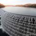 New Croton Dam (also known as Cornell Dam)