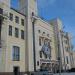 Дворец культуры металлургов в городе Серов