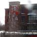 Бывшее заводоуправление в городе Павловский Посад