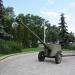 85-мм дивизионная пушка Д-44 в городе Мичуринск