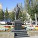 Памятник Михаилу Шолохову в городе Ростов-на-Дону