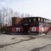 Клуб «Сафари» в городе Череповец