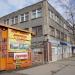 просп. Победы, 107 в городе Череповец