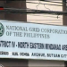 National Grid Corporation of the Philippines (en) in Butuan city