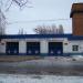 Отдел МЧС России в городе Ахтубинск