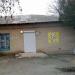 Магазин «Все від 40 гривень» (uk) в городе Акимовка