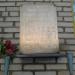 Больничный пр., 37 в городе Старая Купавна