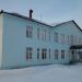 Поликлиника в городе Старая Купавна