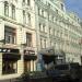 Гостиница «Пётр I» 5* в городе Москва