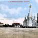 Площадь Ленина в городе Малоярославец