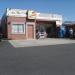 Mi Jalisco Market in San Jose, California city