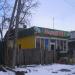 Магазин «Зелений Світ» в місті Корюківка