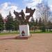 Памятник добровольцам Закарпатья в городе Ужгород