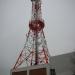 Chidoricho Tower in Tokyo city