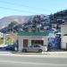 Магазин «Роза» (ru) in Gagra city