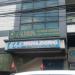 C & E Building in Quezon City city