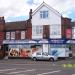 Rams Newsagents in Nuneaton city