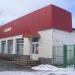 Магазин «Продукти» в місті Корюківка