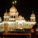 Gurudwara Nada Sahib