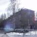 ул. Дёмина, 2 в городе Кыштым