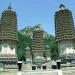 Pagoda Forest on Mt. Yin Shan