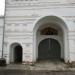 Holy Gate and сhurch of the Annunciation