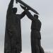Монумент «Тыл - фронту» в городе Магнитогорск