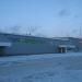 ФОК «Хризотил» в городе Асбест