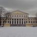 Yusupov Palace on the Fontanka