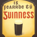 Guinness Brewery