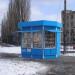 Тютюновий кіоск в місті Корюківка