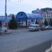 Отель «Централь» в городе Донецк