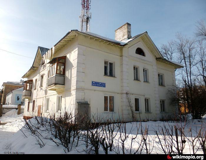 ул. Карла Маркса, 30 - Электросталь