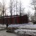 Бывший охраняемый железнодорожный переезд в городе Москва