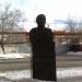 Бюст В. И. Ленина в городе Москва